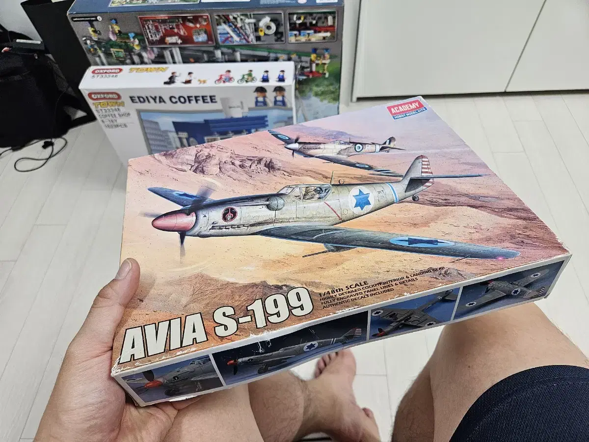 avia s-199 절판 1/48스케일 프라모델